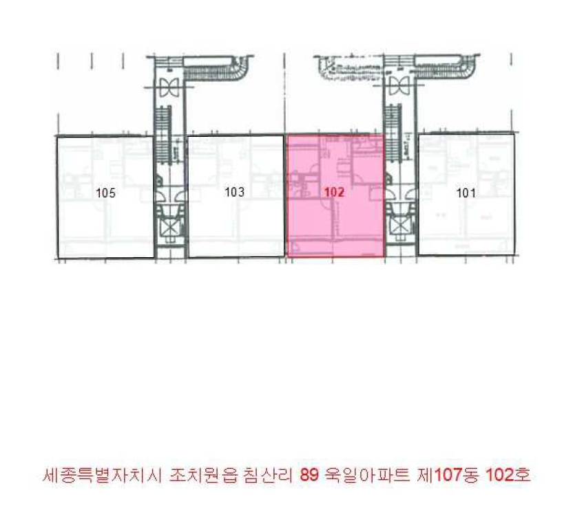 세종특별자치시 조치원읍 침산리 89 욱일아파트 107동 1층102호 아파트 경매 사진 24