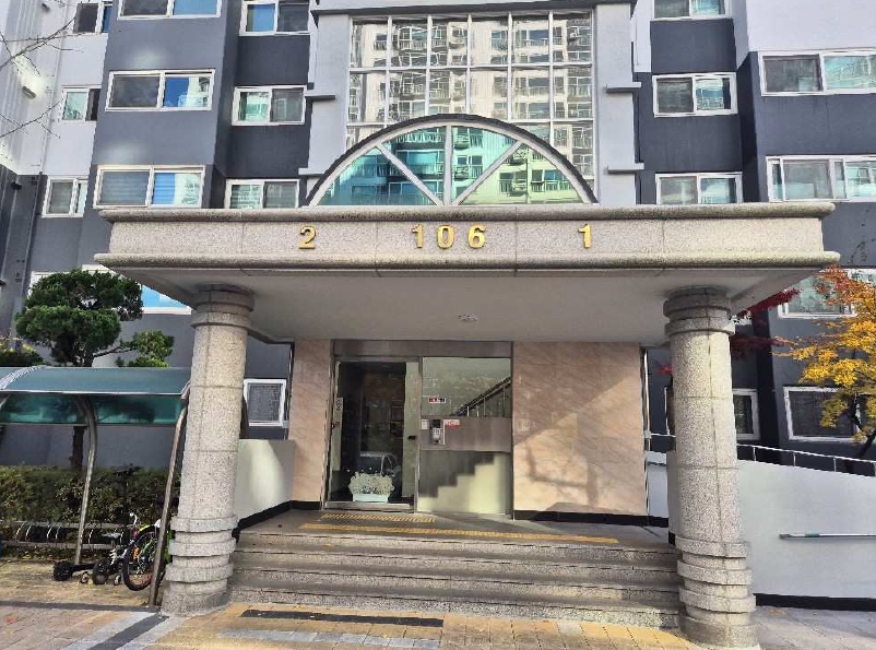 대전광역시 서구 복수동 270-1 오량마을 마루미 106동 4층401호 아파트 경매 사진 13