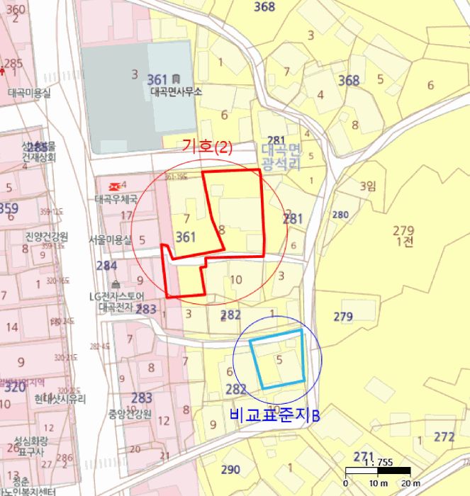경상남도 진주시 대곡면 광석리 361-8 대지 경매 사진 43