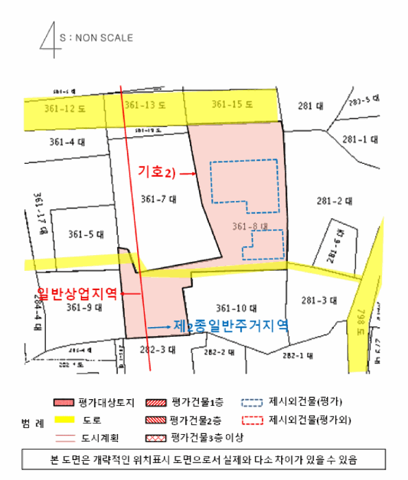 경상남도 진주시 대곡면 광석리 361-8 대지 경매 사진 44