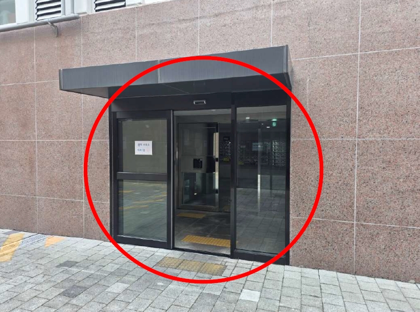 서울특별시 도봉구 쌍문동 507-1 에드가쌍문 제3층 제308호 다세대(빌라) 경매 사진 15