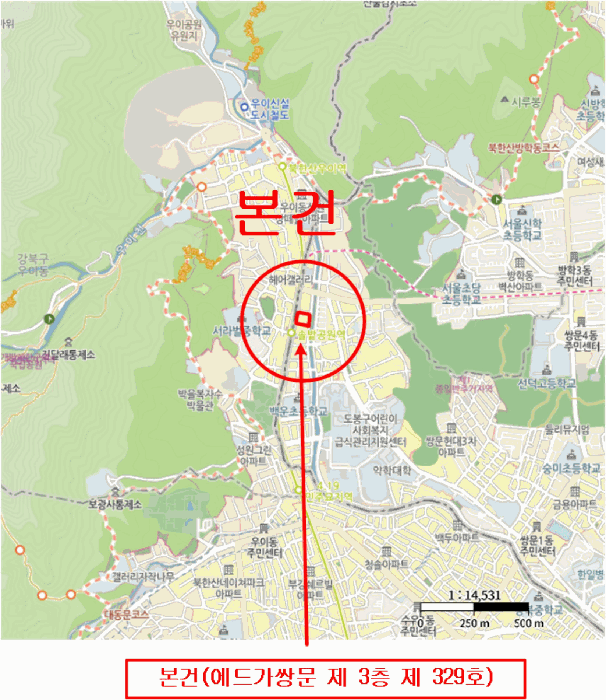 서울특별시 도봉구 쌍문동 507-1 에드가쌍문 제3층 제329호 다세대(빌라) 경매 사진 31