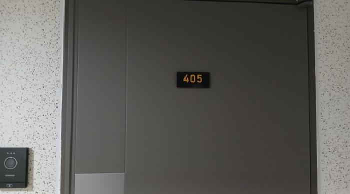 서울특별시 도봉구 쌍문동 507-1 에드가쌍문 제4층 제405호 아파트 경매 사진 21