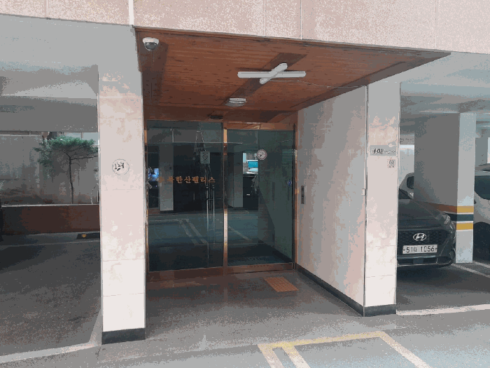 서울특별시 강북구 미아동 162-2 북한산팰리스 101동 제6층 제601호 다세대(빌라) 경매 사진 20
