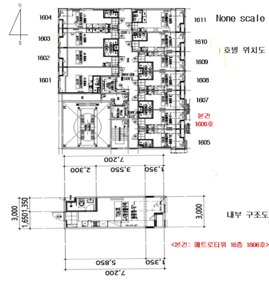 경기도 의정부시 의정부동 167-1 메트로타워 16층 1606호 아파트 경매 사진 26