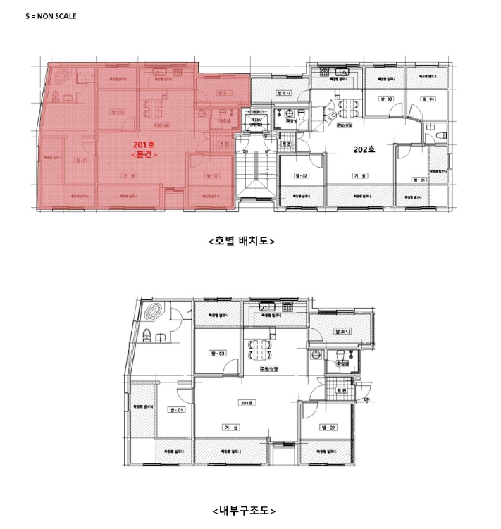 경기도 파주시 금촌동 505-1 파이하우스 103동 2층201호 다세대(빌라) 경매 사진 29