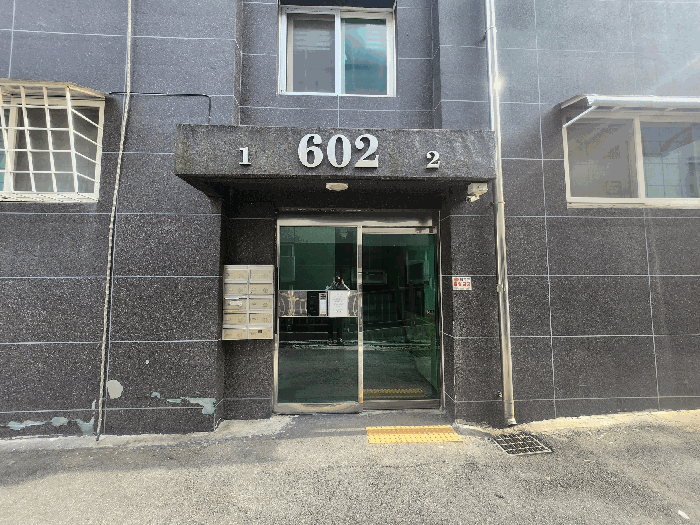 경기도 고양시 덕양구 내유동 245-12 내유파크타운 602동 2층201호 다세대(빌라) 경매 사진 21