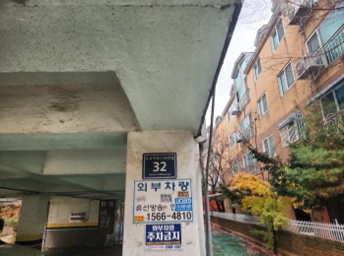 인천광역시 서구 검암동 673-3 삼성센스빌 비동 3층301호 다세대(빌라) 경매 사진 17