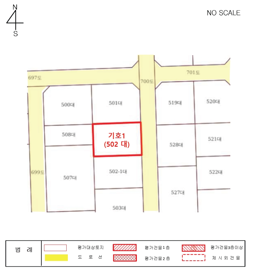 대전광역시 동구 낭월동 502 대지 경매 사진 43