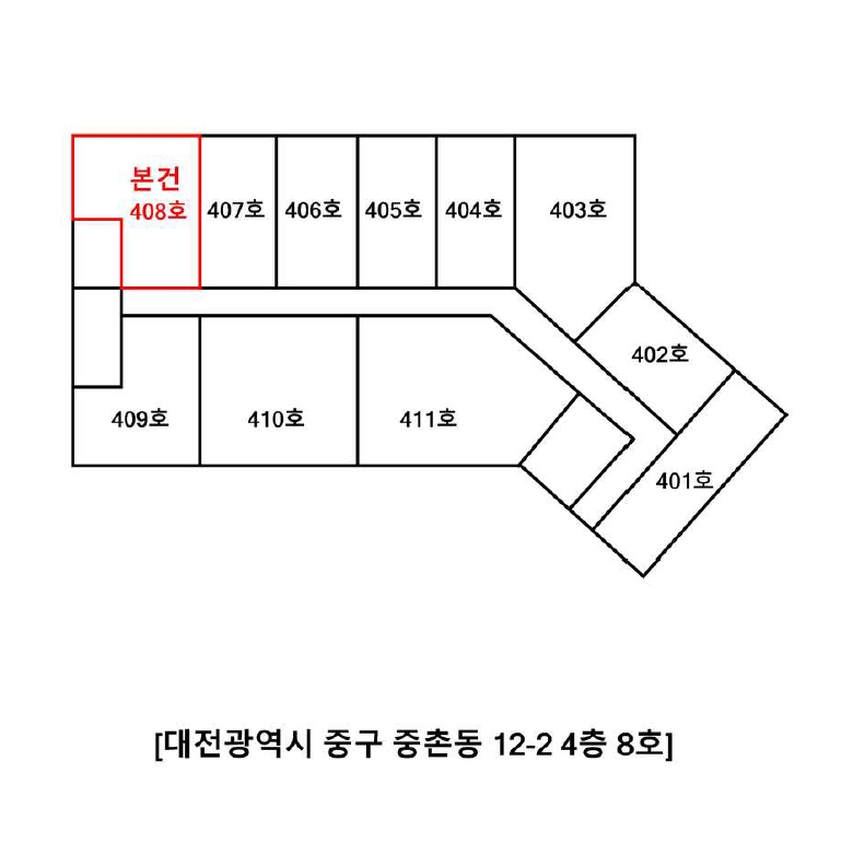 대전광역시 중구 중촌동 12-2 4층8호 다세대(빌라) 경매 사진 28