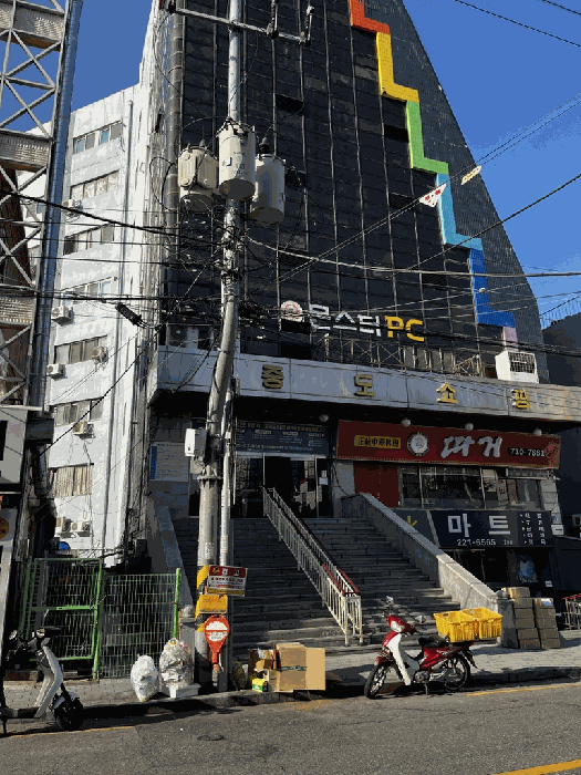 대전광역시 중구 중촌동 12-2 4층8호 다세대(빌라) 경매 사진 23