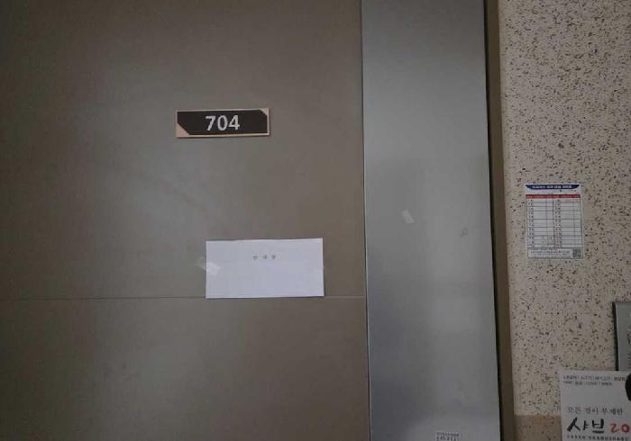 충청남도 아산시 모종동 640 모종캐슬어울림2단지 203동 7층704호 아파트 경매 사진 23