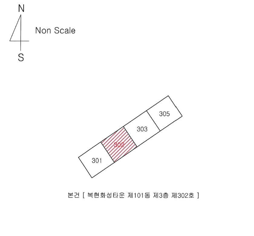 대구광역시 북구 복현동 539-1 복현화성타운 101동 3층302호 아파트 경매 사진 14