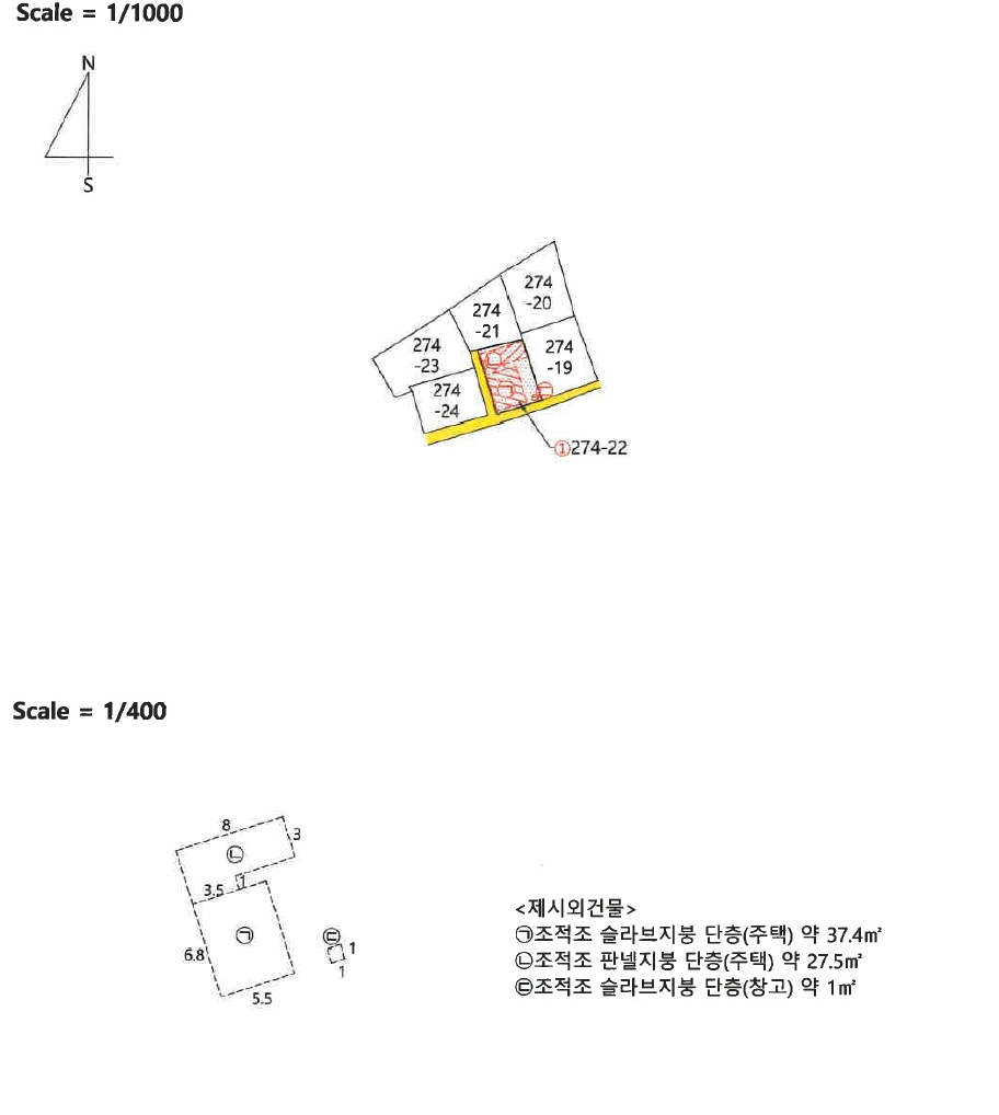 대구광역시 서구 비산동 274-22 대지 경매 사진 24