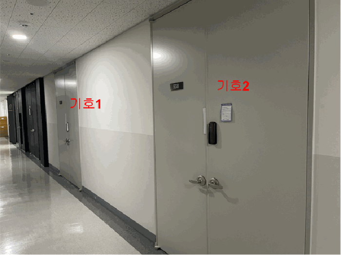 서울특별시 금천구 가산동 219-5 가산테라타워 9층938호 아파트형공장 경매 사진 33