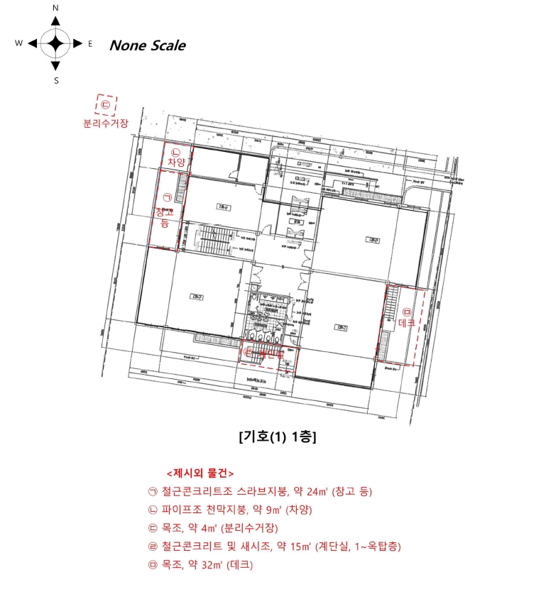 경기도 고양시 덕양구 화정동 870 은빛마을유치원 노유자시설 경매 사진 48