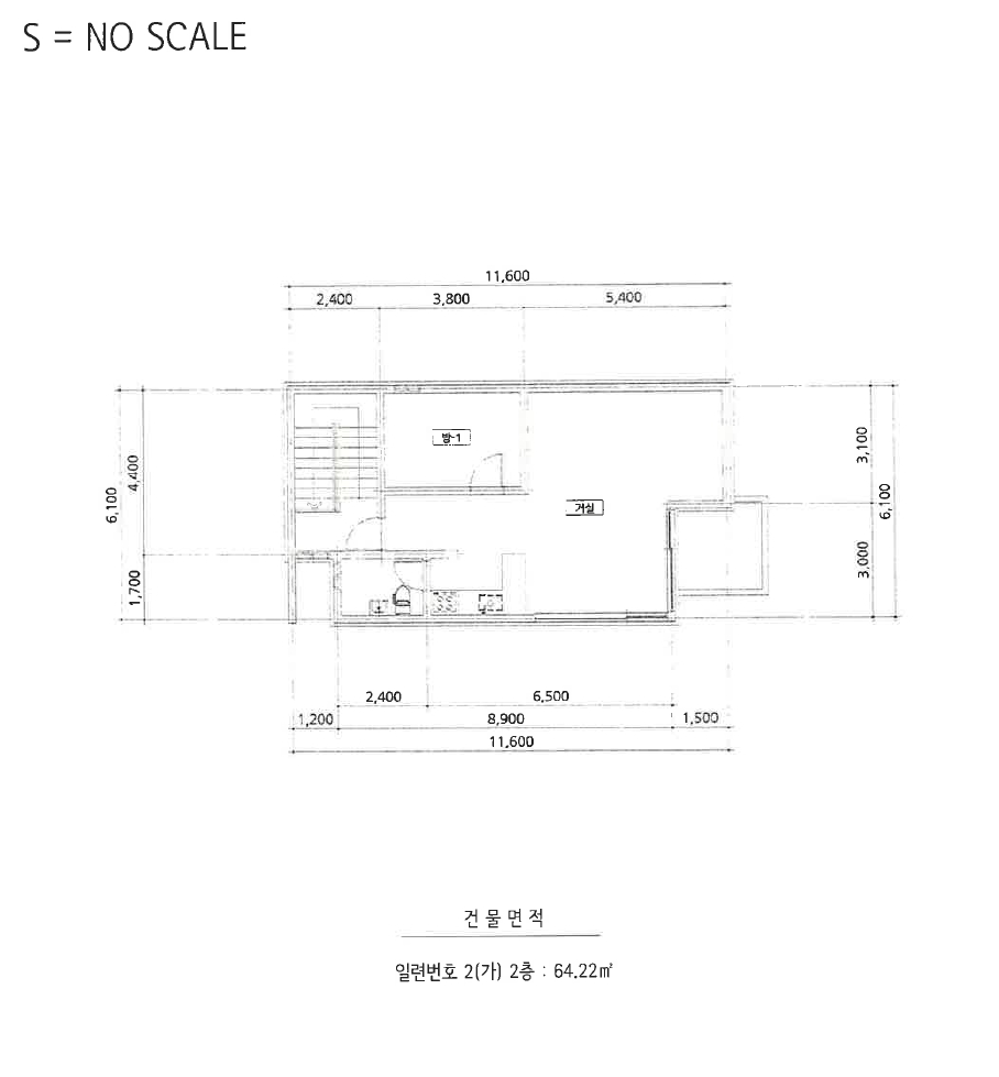 강원특별자치도 고성군 죽왕면 야촌리 1022-11 주택 경매 사진 21