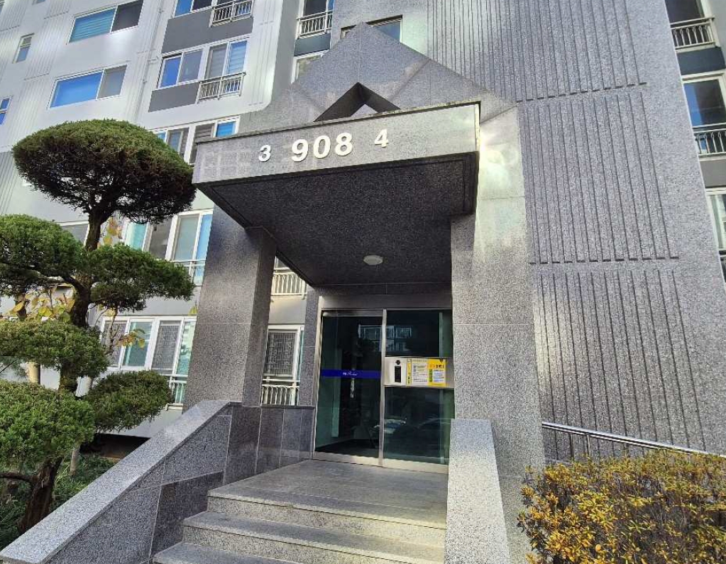충청북도 청주시 서원구 분평동 1255 주은프레지던트아파트 908동 7층703호 아파트 경매 사진 3