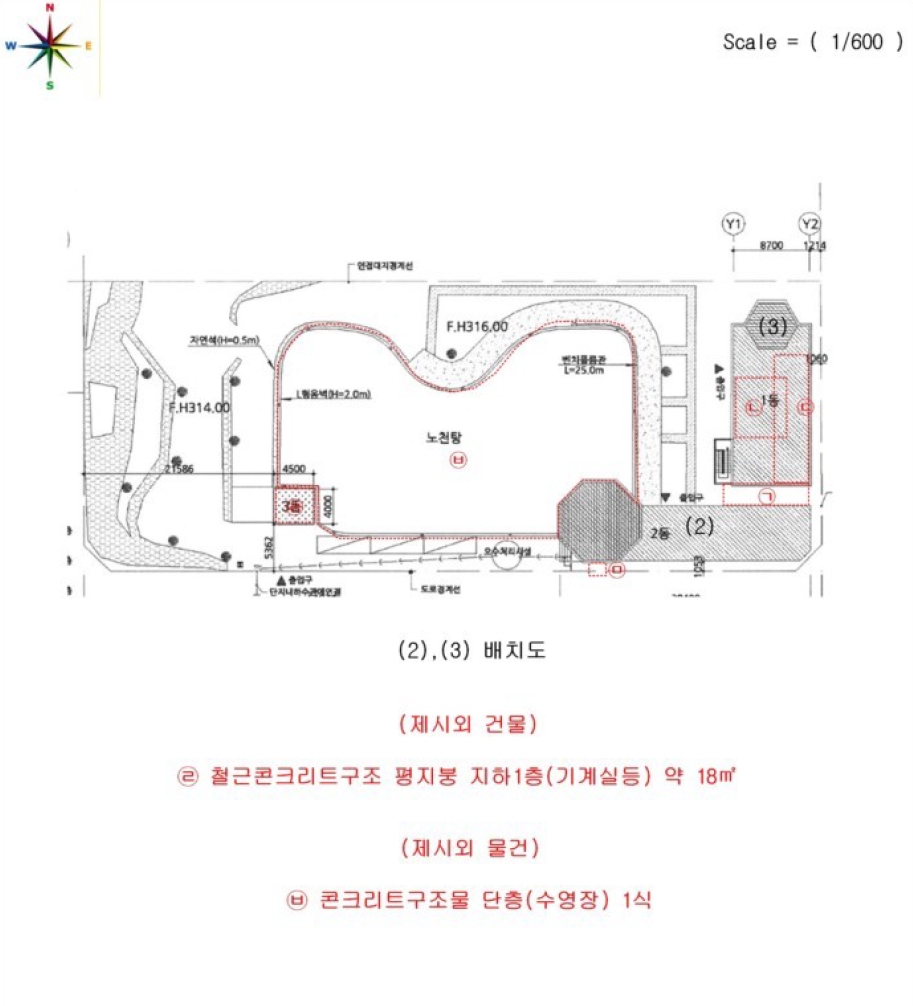 충청북도 청주시 상당구 미원면 종암리 483-2 근린시설 경매 사진 65