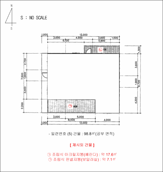 충청북도 청주시 흥덕구 강내면 월탄리 100-2 외 5필지 단독주택 경매 사진 20