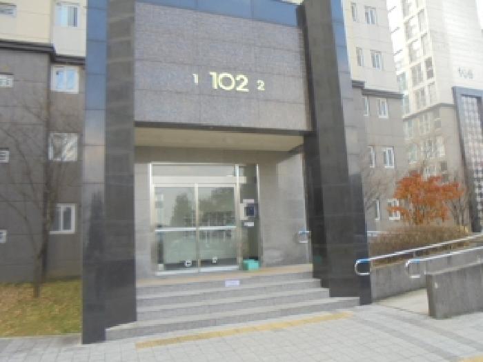 충청북도 충주시 중앙탑면 용전리 696 신우희가로아파트 102동 10층1001호 아파트 경매 사진 14