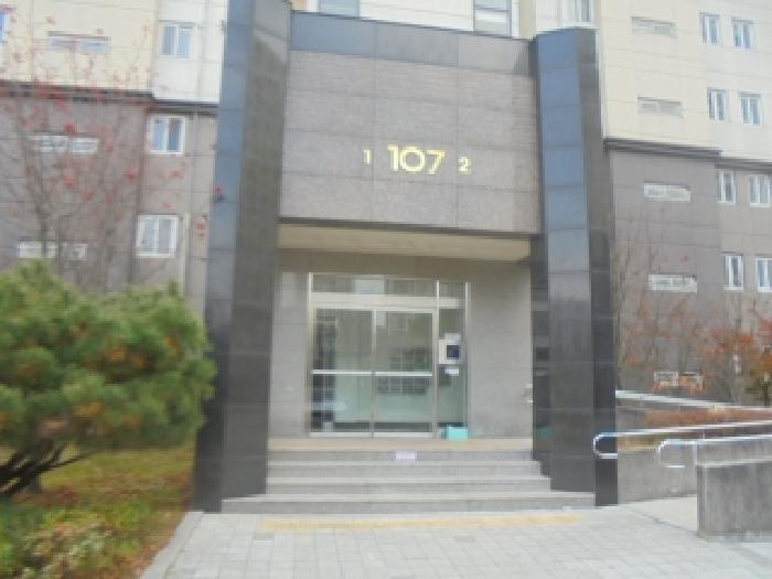 충청북도 충주시 중앙탑면 용전리 696 신우희가로아파트 107동 13층1302호 아파트 경매 사진 14
