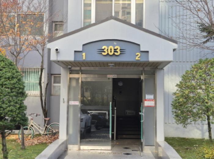 대전광역시 유성구 지족동 874 열매마을아파트3단지 303동 7층702호 아파트 경매 사진 11