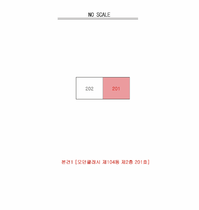 경상북도 고령군 대가야읍 쾌빈리 329-3 모던클래시 104동 2층201호 다세대(빌라) 경매 사진 47