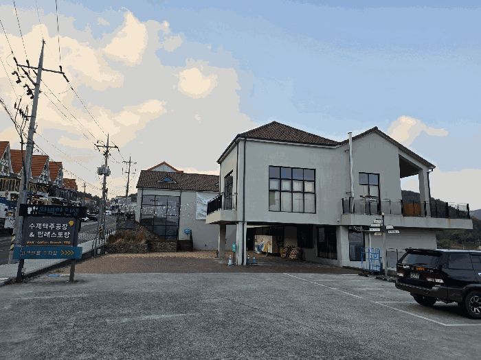 경상남도 남해군 삼동면 물건리 233-1 근린시설 경매 사진 67
