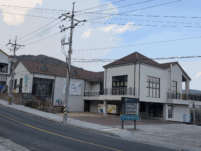 경상남도 남해군 삼동면 물건리 233-1 근린시설 경매 사진 68