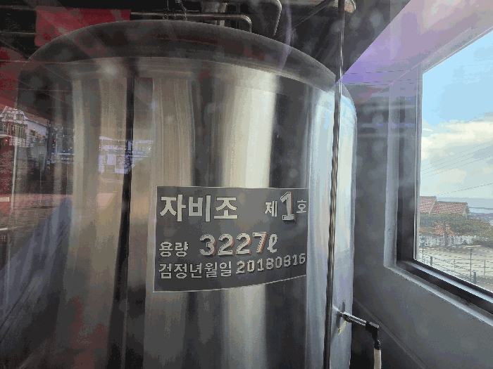 경상남도 남해군 삼동면 물건리 233-1 근린시설 경매 사진 76