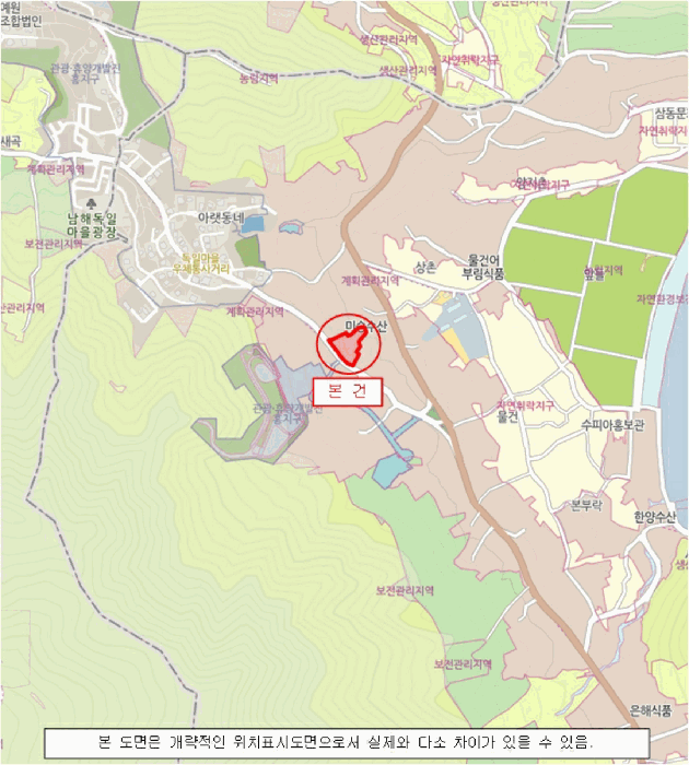경상남도 남해군 삼동면 물건리 233-1 근린시설 경매 사진 95