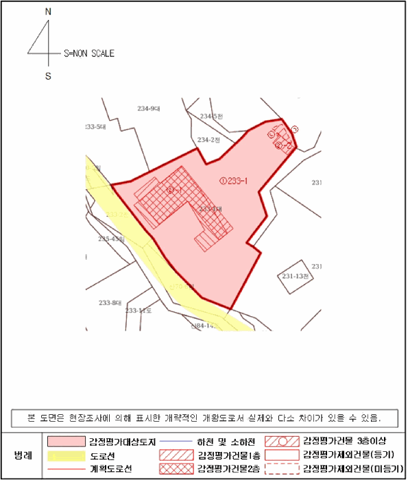 경상남도 남해군 삼동면 물건리 233-1 근린시설 경매 사진 97