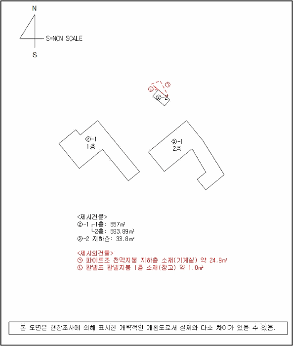 경상남도 남해군 삼동면 물건리 233-1 근린시설 경매 사진 98