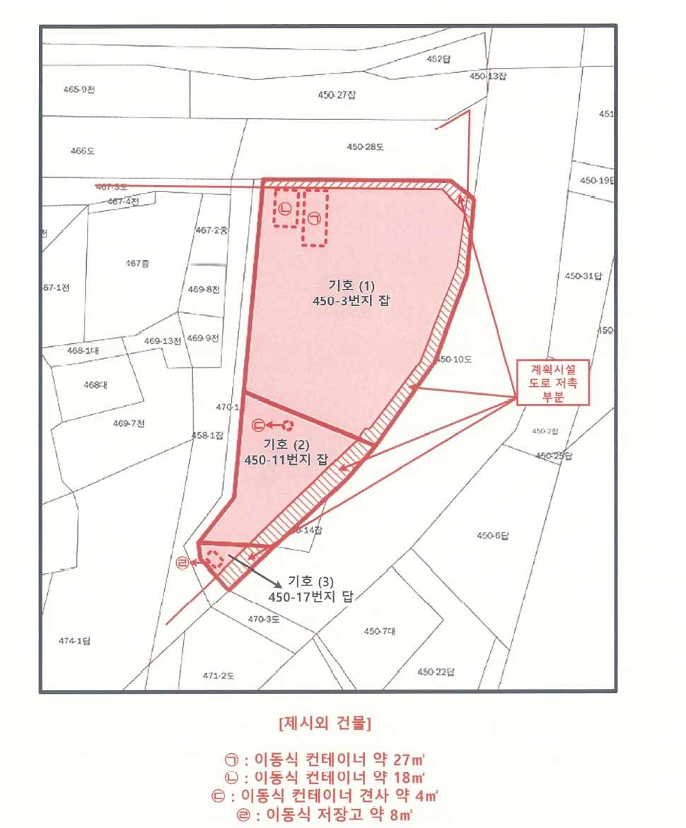 강원특별자치도 정선군 남면 무릉리 450-17 답 경매 사진 9