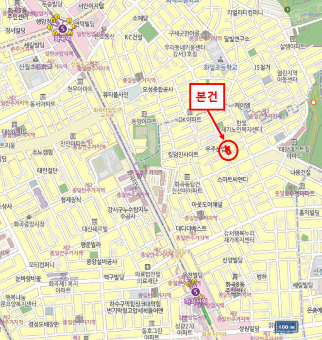 서울특별시 강서구 화곡동 409-153 케이디빅케이디빌 제5층 제501호 다세대(빌라) 경매 사진 23