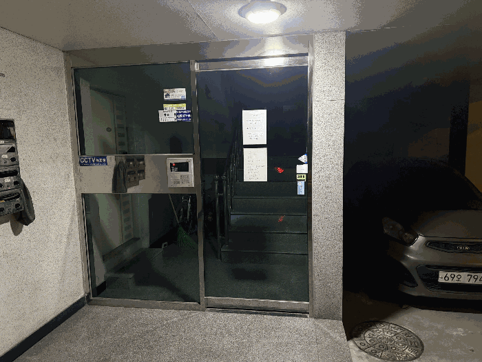 서울특별시 강서구 화곡동 409-153 케이디빅케이디빌 제5층 제501호 다세대(빌라) 경매 사진 20