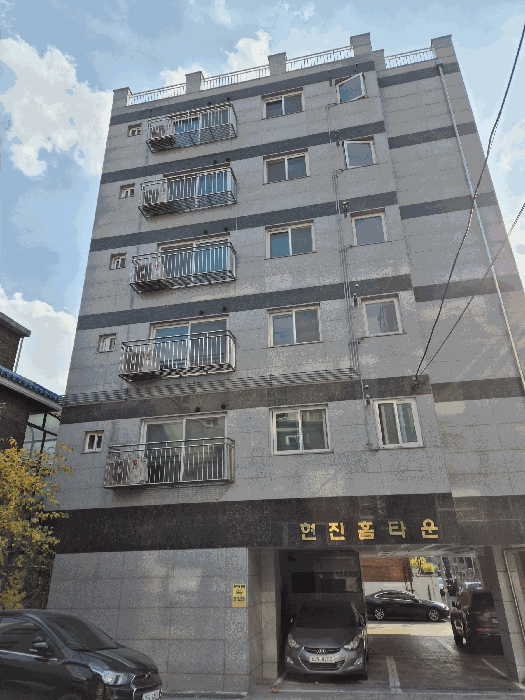 서울특별시 중랑구 중화동 306-20 현진홈타운 3층 304호 외 2필지 도시형생활주택 경매 사진 5