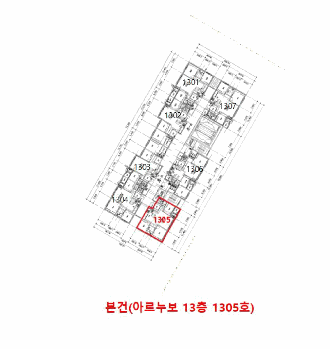 인천광역시 중구 답동 43-4 아르누보 13층1305호 오피스텔 경매 사진 26