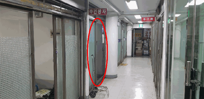 대전광역시 서구 월평동 266-1 샛별아파트 상가동 지하층비10호 상가,오피스텔,근린시설 경매 사진 10