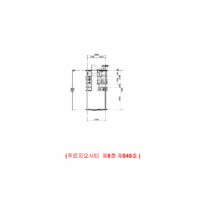 세종특별자치시 어진동 656 푸르지오시티 8층849호 오피스텔 경매 사진 25