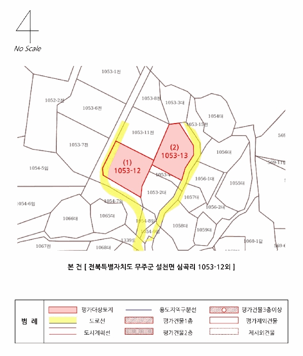 전북특별자치도 무주군 설천면 심곡리 1053-12 전 경매 사진 40