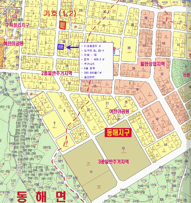 경상북도 포항시 남구 동해면 도구리 36-5 전 경매 사진 17