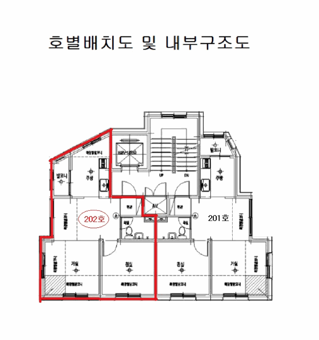 서울특별시 도봉구 도봉동 609 2층202호 다세대(빌라) 경매 사진 22