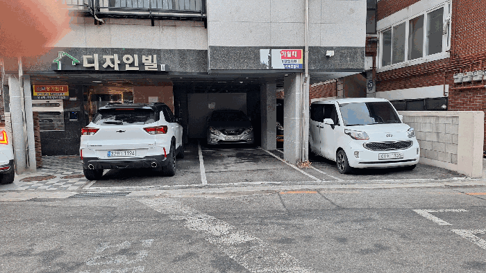 서울특별시 도봉구 도봉동 609 2층202호 다세대(빌라) 경매 사진 19