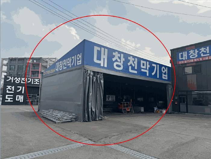 경기도 파주시 교하동 889-2 외 3필지 근린생활시설 경매 사진 17