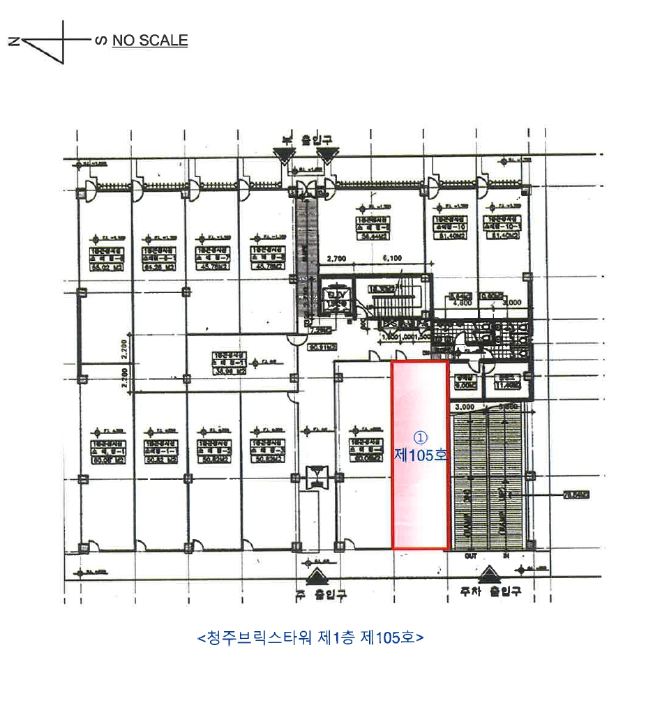 충청북도 청주시 서원구 산남동 583 청주브릭스타워 1층105호 근린상가 경매 사진 14