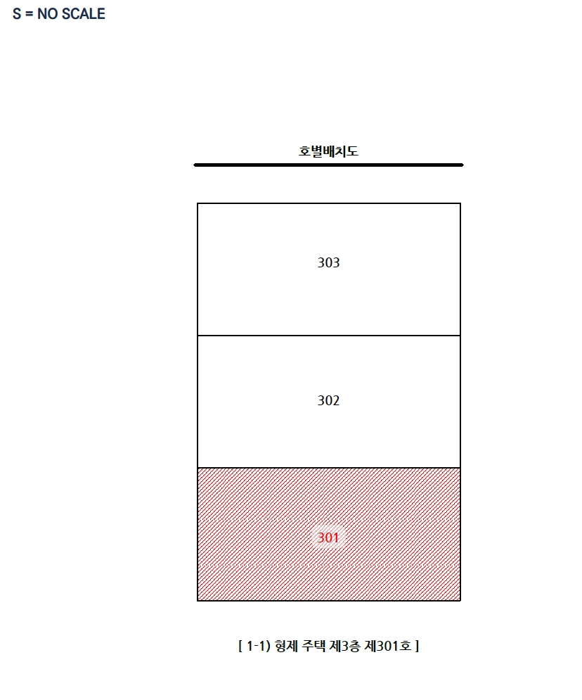 충청북도 청주시 청원구 우암동 380-10 3층301호 다세대(빌라) 경매 사진 20
