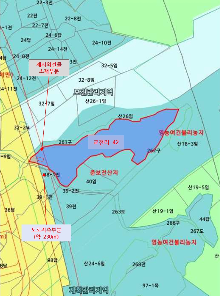 충청남도 천안시 동남구 목천읍 교천리 42 답 경매 사진 29