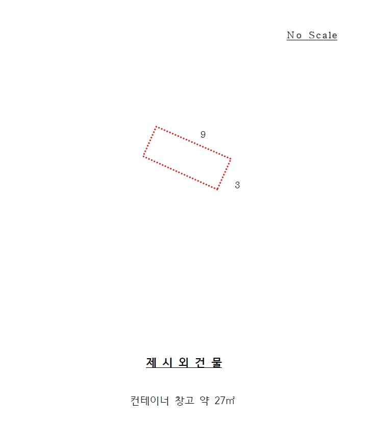 충청남도 천안시 동남구 목천읍 교천리 42 답 경매 사진 30